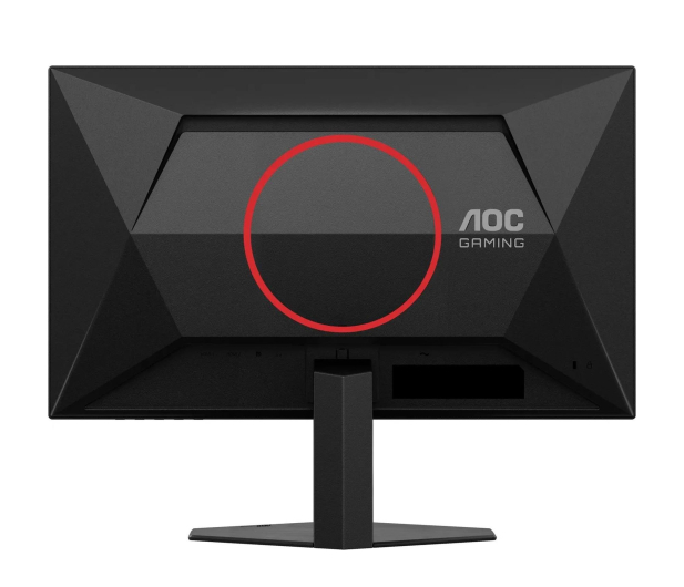AOC 24G4HRE - 1355532 - zdjęcie 6